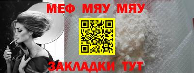 ECSTASY Гусев