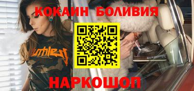 таблы Гусь-Хрустальный