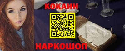 таблы Гусь-Хрустальный