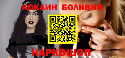ECSTASY Гусев