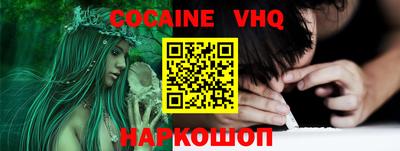 ECSTASY Гусев