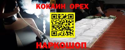 ECSTASY Гусев