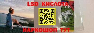 винт Гусиноозёрск