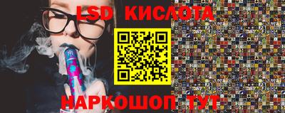 таблы Гусь-Хрустальный