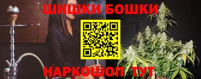 таблы Гусь-Хрустальный