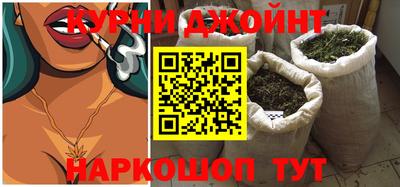 винт Гусиноозёрск