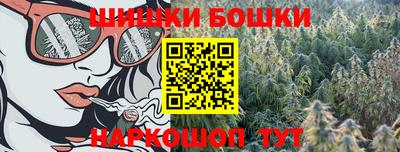 таблы Гусь-Хрустальный