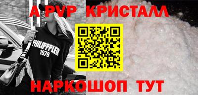 ECSTASY Гусев