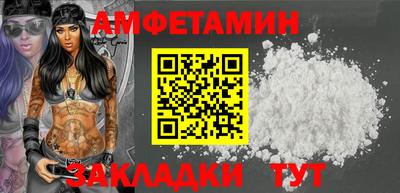 ECSTASY Гусев