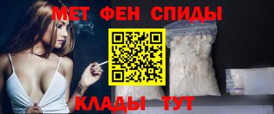 таблы Гусь-Хрустальный