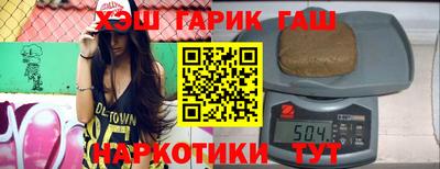 ECSTASY Гусев