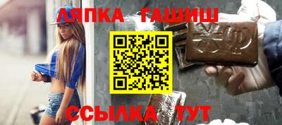 таблы Гусь-Хрустальный
