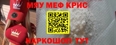 ECSTASY Гусев