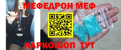 ECSTASY Гусев